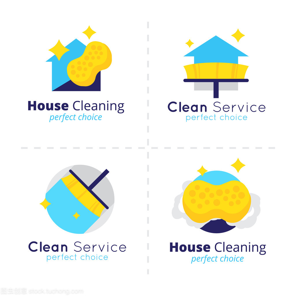 矢量房子清洁标志集合。清洁服务符号集